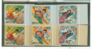 Bhutan #90-90E Mint (NH) Single (Complete Set) (Scouts)