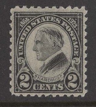 USA # 612  Harding Memorial  2c Perf.10  XF (1) Mint NH