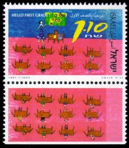 1997 Israel 1431 Based on children's drawings 1,30 €