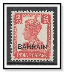 Bahrain #45 KG VI MH