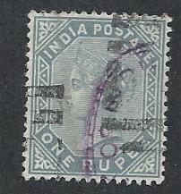 INDIA SC# 46 F-VF U 1882