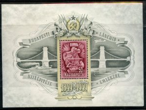 HUNGARY CHAIN BRIDGE SCOTT #C66 SOUVENIR SHEET MINT NH--SCOTT VALUE $350.00