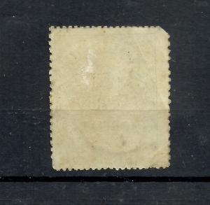 Brazil - Rarity Journal SC#P25 Joint Perforation New