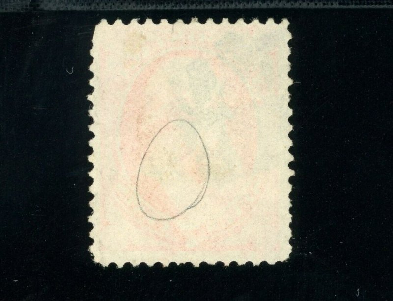 USAstamps Used VF US Serie of 1870 Stanton Scott 138 Fancy Cancel SCV $525+