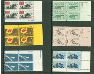 United States #1178/1193 Mint (NH) Plate Block