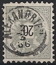 Austrian Offices in Turkey 1883 Sc 15a Used 20sld VF, ALEXANDRIEN cancel