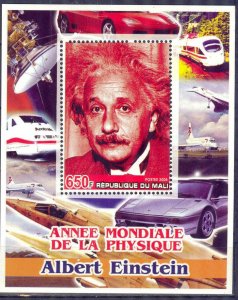 Mali 2005 Physical Year Albert Einstein S/S MNH