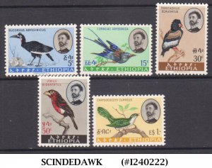 ETHIOPIA - 1962 BIRDS SCOTT#386-390 - 5V - MINT NH