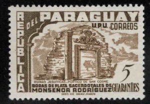 Paraguay Scott 495 MH* stamp