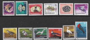 Cocos Island 8-19  1969  set  12  fvf  mint nh