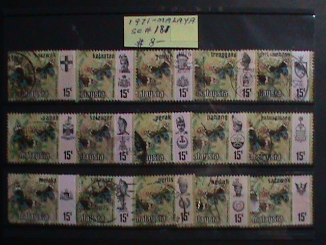 MALAYSIA STAMPS: 1971 SC#181 -VERY OLD   USED SETS STAMP. VERY RARE