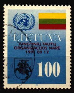Lithuania Used Scott 421