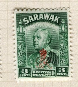 SARAWAK; 1947 early C. Brooke Crown Colony issue fine Mint hinged 3c. value