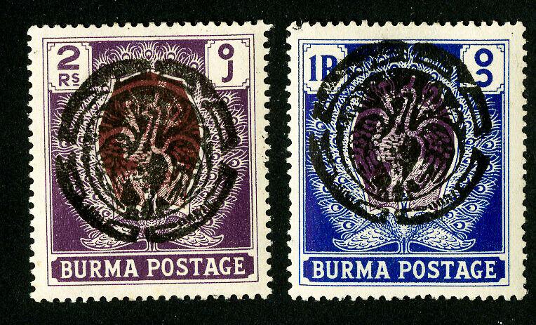 Burma Stamps # IN43-44 Superb OG VLH Rare Set of 2 Scott Value $725.00