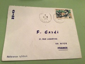 Republique Du Mali   to France Airmail stamps Cover Ref 51486