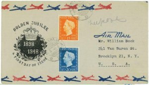 93660 - DUTCH INDIES Indonesia - POSTAL HISTORY - Airmail FDC COVER 1948 Royalty