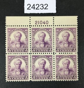 MOMEN: US STAMPS # 725 VF/XF MINT OG NH PLATE BLOCK LOT #24232