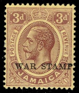 Jamaica #MR2 King George V; Unused