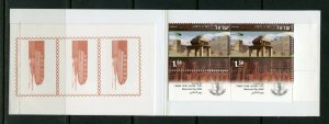 ISRAEL SEMI-OFFICIAL 2006 MEMORIAL DAY  TAB ROW BOOKLET COMPLETE MINT NH