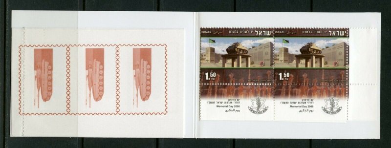 ISRAEL SEMI-OFFICIAL 2006 MEMORIAL DAY  TAB ROW BOOKLET COMPLETE MINT NH