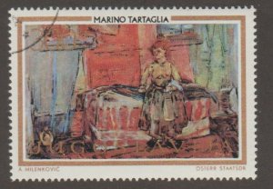 Yugoslavia 1162 Painting