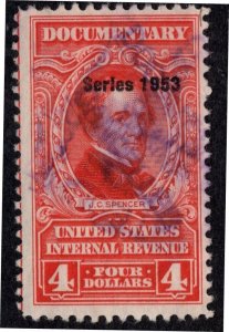 U.S. - R641 - Fine/Very Fine - Used