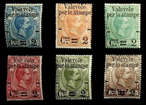 Italy 1890 2c. Sas 50 - 55 ** MNH Signed Silvano e Manuela Sorani  (002861)