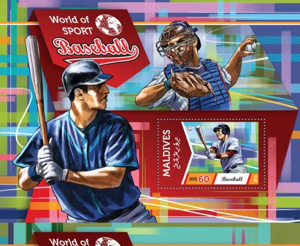 MALDIVES 2015 SHEET BASEBALL SPORTS mld15606b