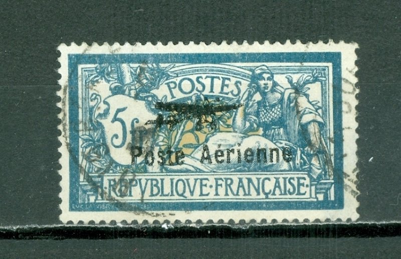 FRANCE 1927 AIR #C2...GENUINE BROKEN HAUBAN USED NO THINS...$225.00