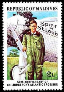 SCAN B350 MINT NEVER HINGED MALDIVE ISLANDS