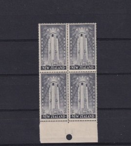 SA26e New Zealand 1946 Peace Emission, mint block of 4