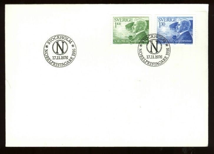 Sweden. FDC 1976 Nobel Prize 1916. Engraver A. Wallhorn. 