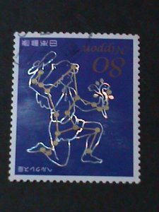 JAPAN-2013-SC#3563-CONSTALLATIONS HOLOGRAM USED STAMP-VF HIGH CAT.VALUE
