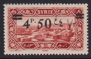 SYRIA, Scott 192, MNH