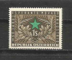 Austria 593 MNH