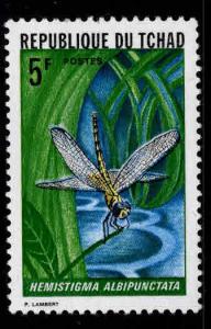 Chad TCHAD Scott 256 MNH** Dragon-fly stamp