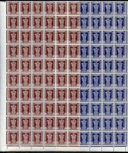 INDIA OFFICIALS SCOTT#O137/50 LOT OF  60 CPL SETS MINT NEVER HINGED--SCOTT $396