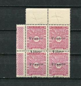 Somali Coast France 1943 Block Of 4 10c MNH ERROR Drastically Misplaced Overp...