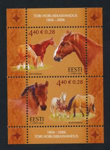 Estonia 548 MNH Tori Stud Farm, Horses