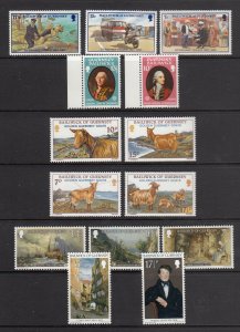 Guernsey 1980 Commemoratives - Unmounted mint