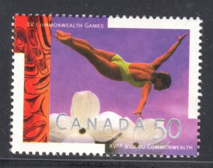 Canada #1521-var XF NH ERROR -Silver instead of GOLD Variety Error C$1250.00