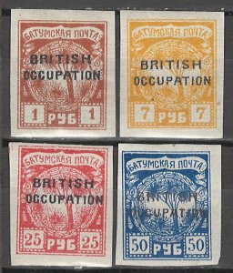 COLLECTION LOT  6033 BATUM 4 UNLISTED STAMPS