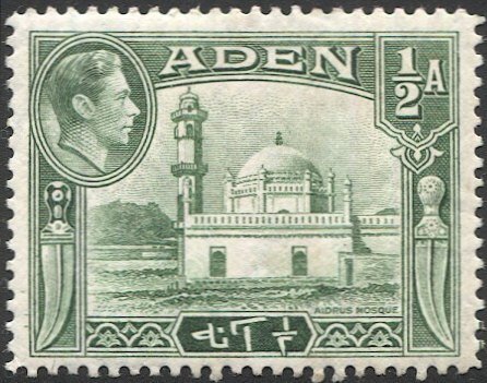 ADEN Arabian Gulf  1942 Sc 16  MLH VF, 1/2a KGVI Mosque