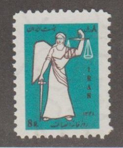 Iran Scott #1527 Stamp - Mint Single