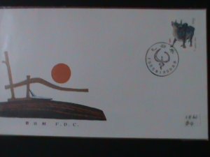 ​CHINA-1985-SC#1866-T102- YEAR OF THE LOVELY OX-MINT FDC-VERY FINE