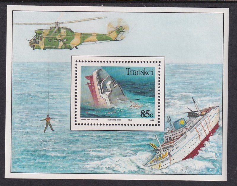 Transkei 301 Footnoted Souvenir Sheet MNH VF