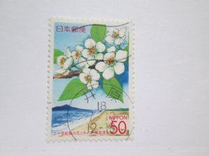 Japan #Z719 used  2022 SCV = $0.50
