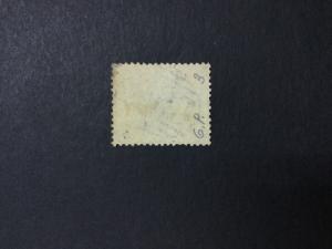 MOMEN: HONG KONG SG #3 NO WMK USED £60 LOT #2302