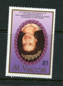 St.Vincent 1987 Inverted Center ERROR MNH Perf $5 14143