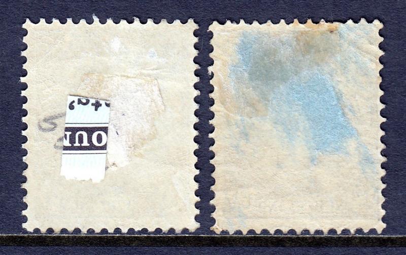 NETHERLANDS — SCOTT 67,68 — 1898 PRINCESS WILHELMINA — MH — SCV $9.50